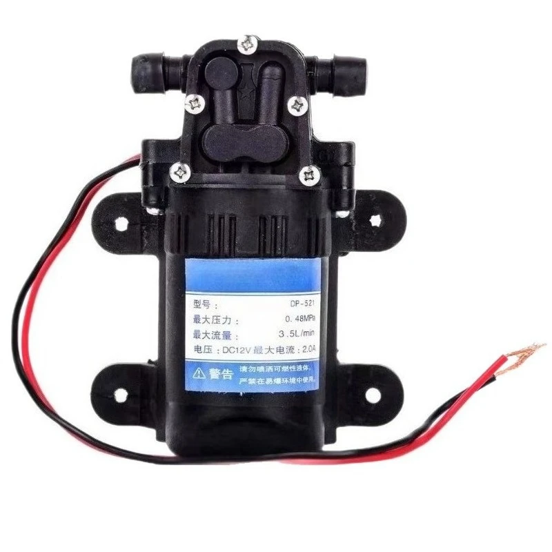 Yulu agricultural electric sprayer water pump 12v DC diaphragm water pump micro high pressure sprayer accessories drug pump