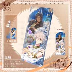 See You My King Comic Series Color Paper Zhang Li, Mehemis Manga Characters Metal Badge Laser Ticket Quicksand Ornaments