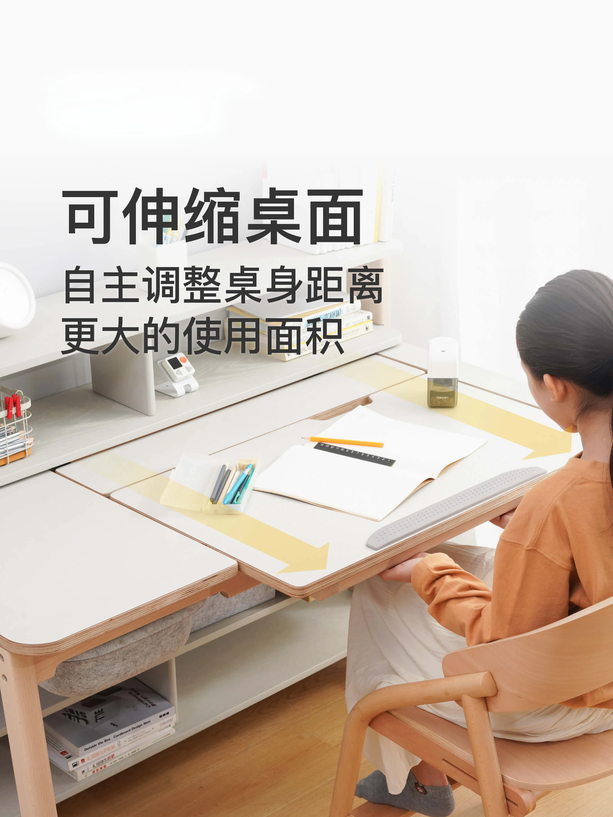 Study table, children's integrated bookcase, desk storage, home writing desk, simple table and chair set