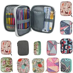 Empty Knitting Kit Case Organizer Bag Knitting Needles Storage Bag For Needles Scissors Sewing Tool Accessories Kit Bag Gift