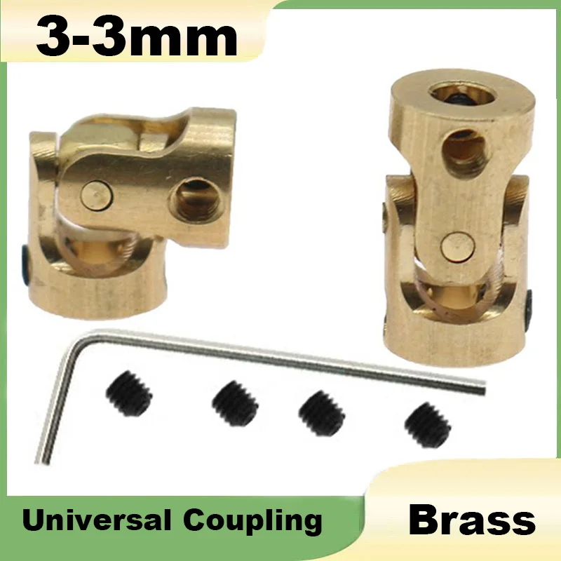 1Pcs Universal Coupling 3mm-3mm Brass Metal Cardan Joint Gimbal Couplings Mini Cardan Coupling Rotation 45 Degree