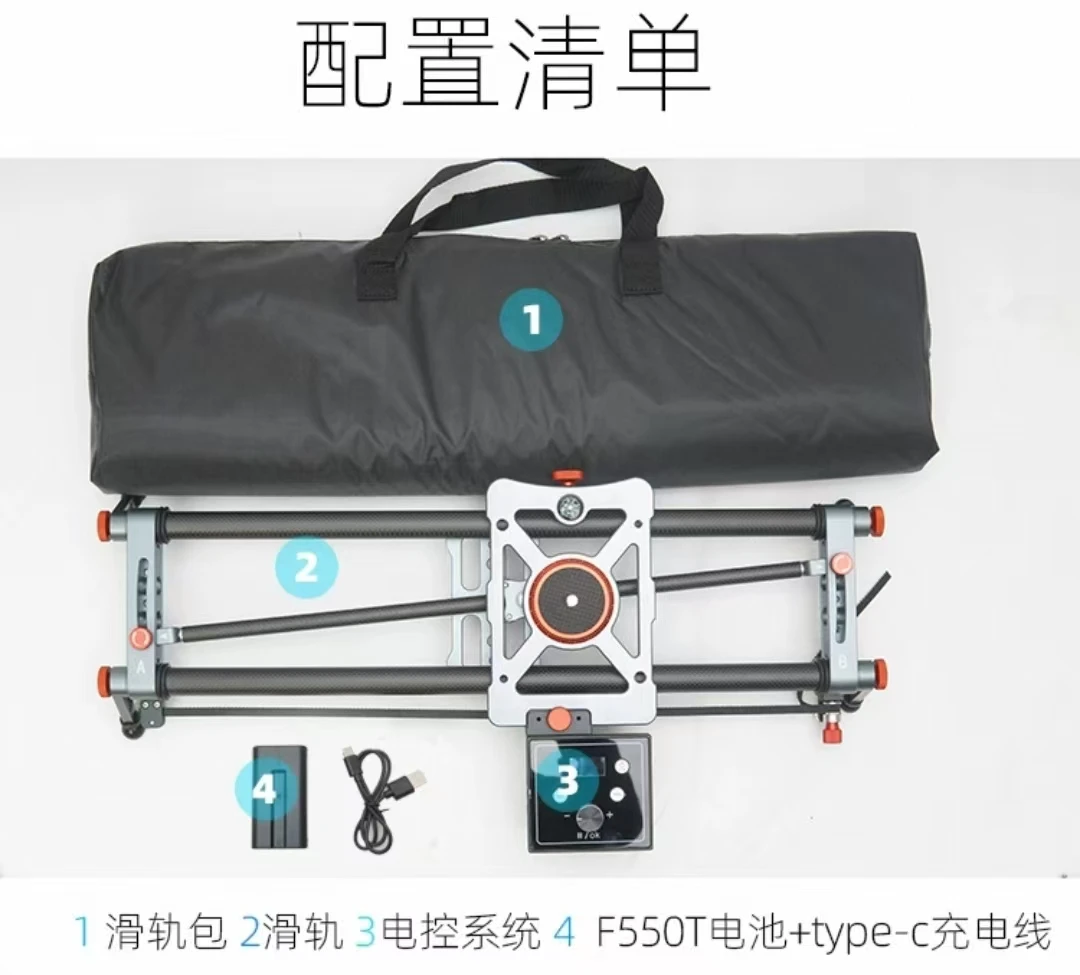 

Двухосевой беспроводной пульт дистанционного управления