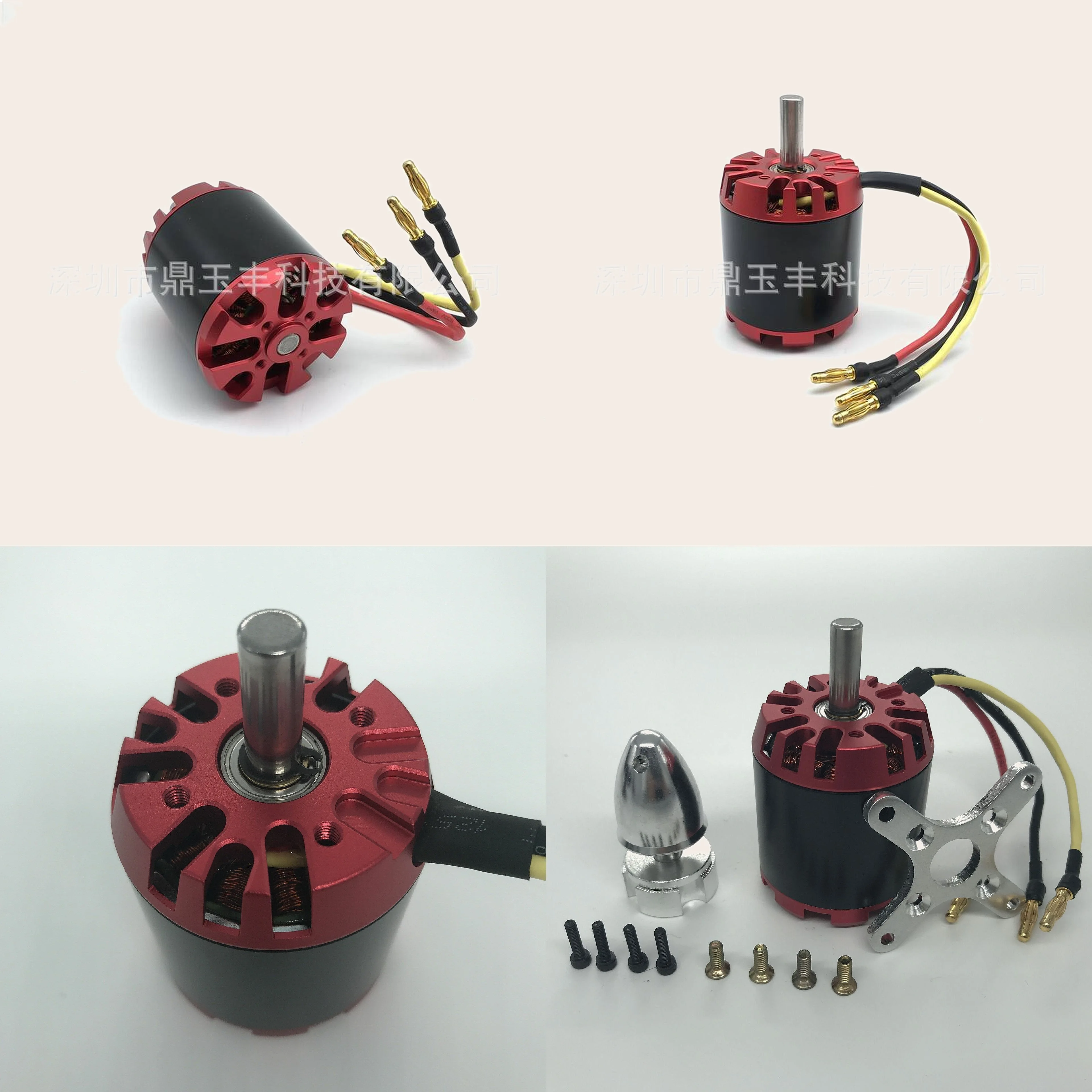 High Power Electric Scooter N5065 270KV 320KV 400KV Brushless Motor Hall Sensor
