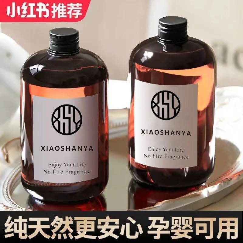 500ml Large Capacity Five Hotel Gardenia Essential Oil Hilton Aromatherapy Supplement Perfume Home Aromatherapy Indoor Lasting