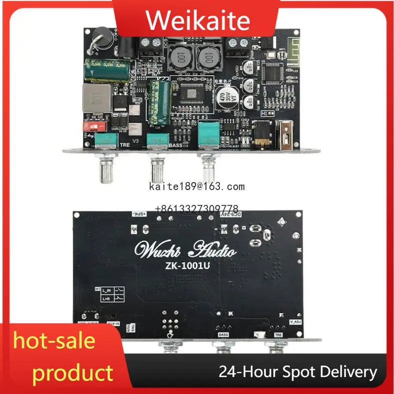 ZK-1001U Bluetooth …