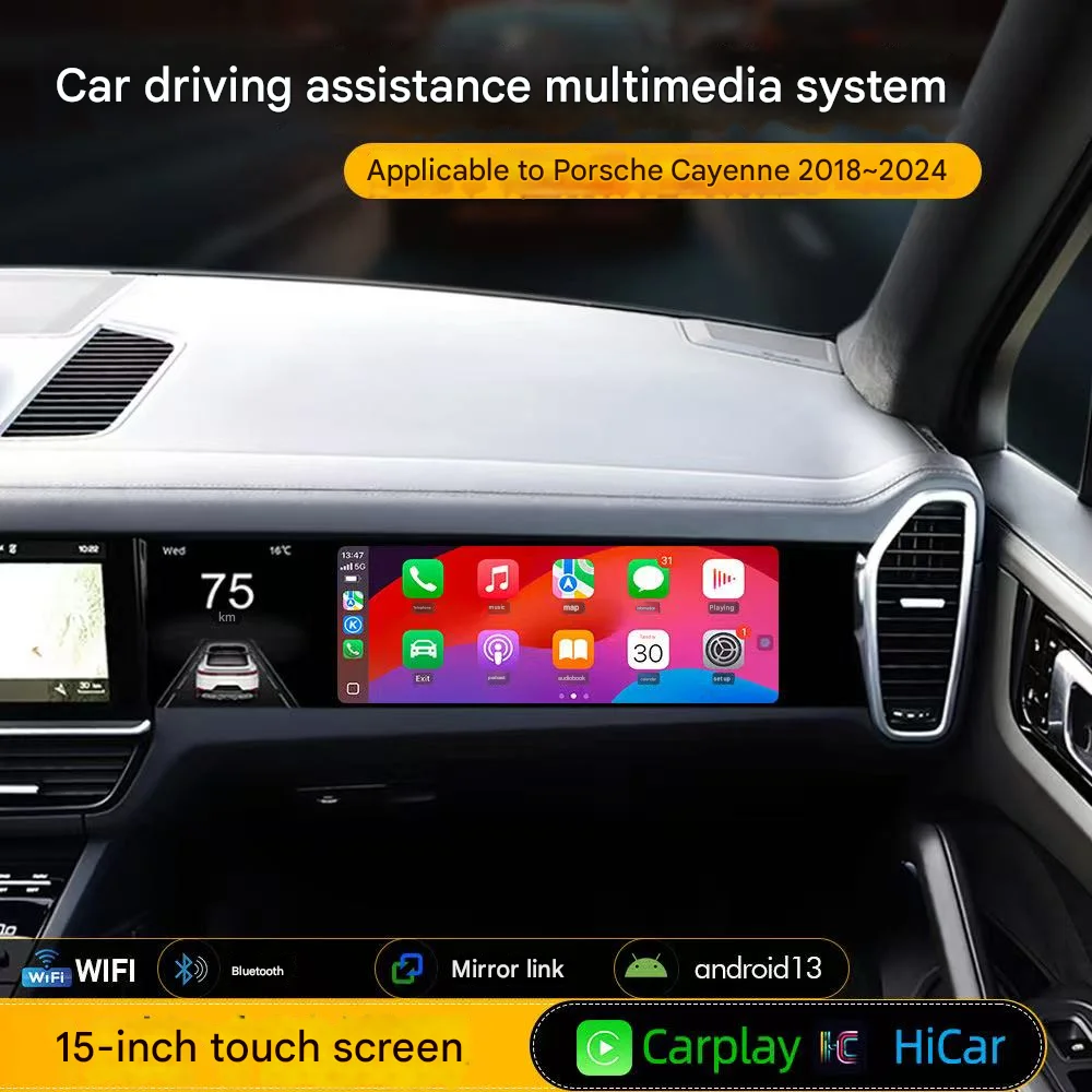 16Inch Android Co-pilot Entertainment Screen | Wireless CarPlay Multimedia for    Panamera 2024