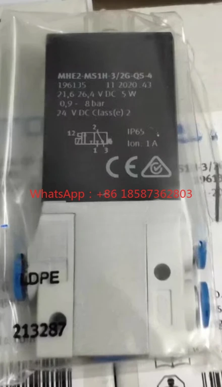 Solenoid Valve MHE2…