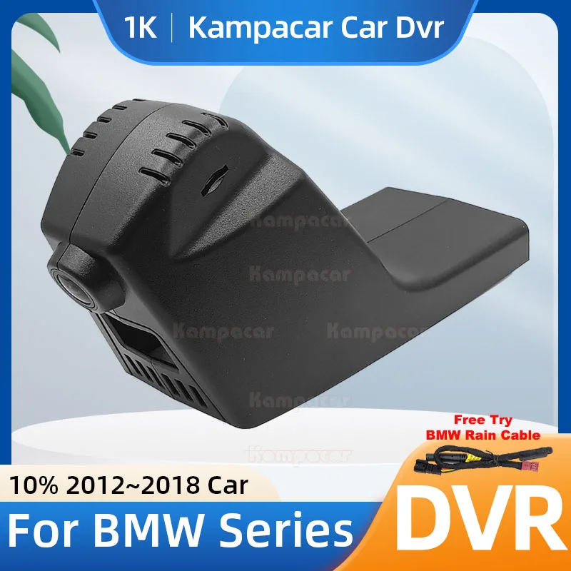 Kampacar BM13-1K 1080P Wifi Dash Cam Car Dvr Camera For BMW X3 F25 X4 F26 X6 F16 1 F21 3 5 6 Series 2012-2018 10% Cars Dashcam