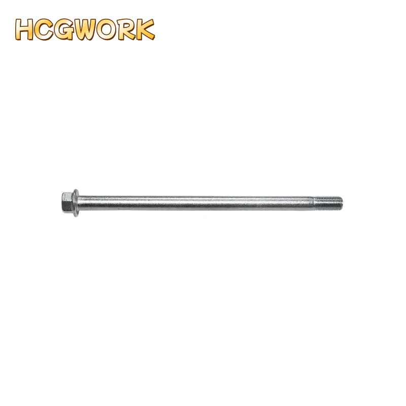 

swing arm axle M14x1.5x245 for Zongshen Cyclone RX1 ZS150-51