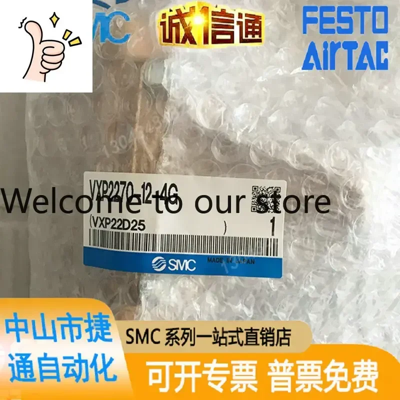VXP2270-12-4G Japanese SMC Brand New Genuine Two Way Valve In Stock