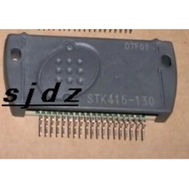 STK415-130 STK415 2개