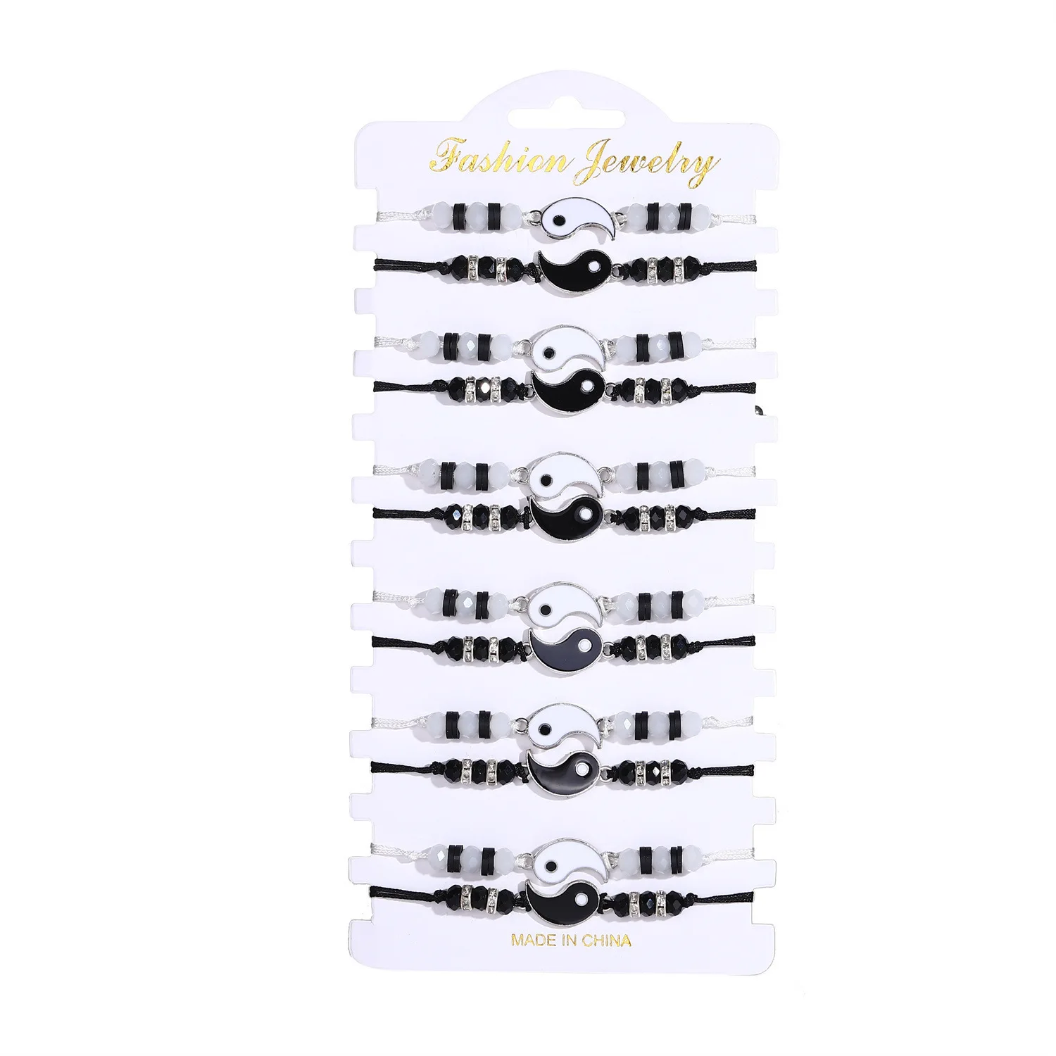 12pcs hand-woven couple bracelet black & White Tai Chi Yin & Yang Baguatu Crystal beaded Black gallstone adjustable bracelet set