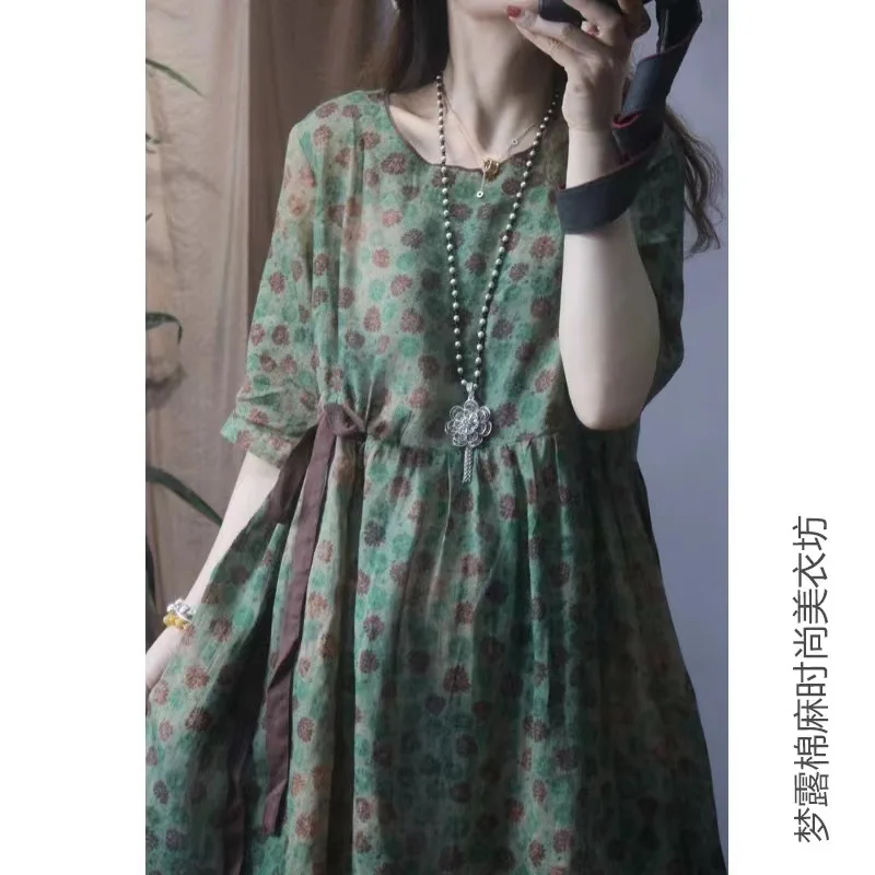 

Women's 2025 New Round Neck Short Sleeve Waist Cinched Floral Print Slim Fit Midi Dress Fashion Casual Summer Everyday Wear