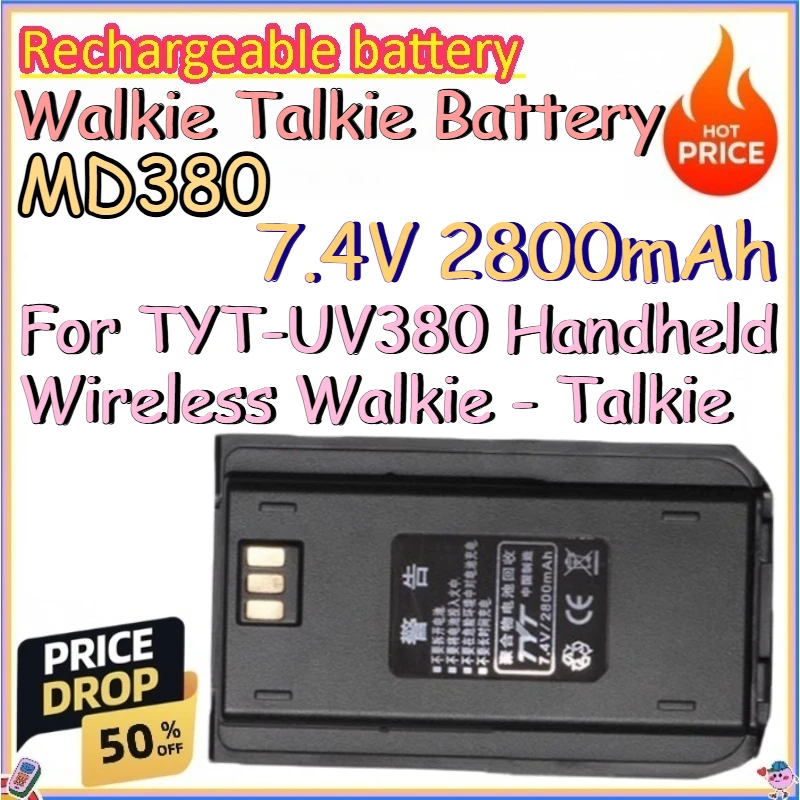 

MD380 7.4V 2800mAh Walkie Talkie Battery for TYT-UV380 Handheld Wireless Walkie - Talkie Replace Rechargeable Lithium Battery