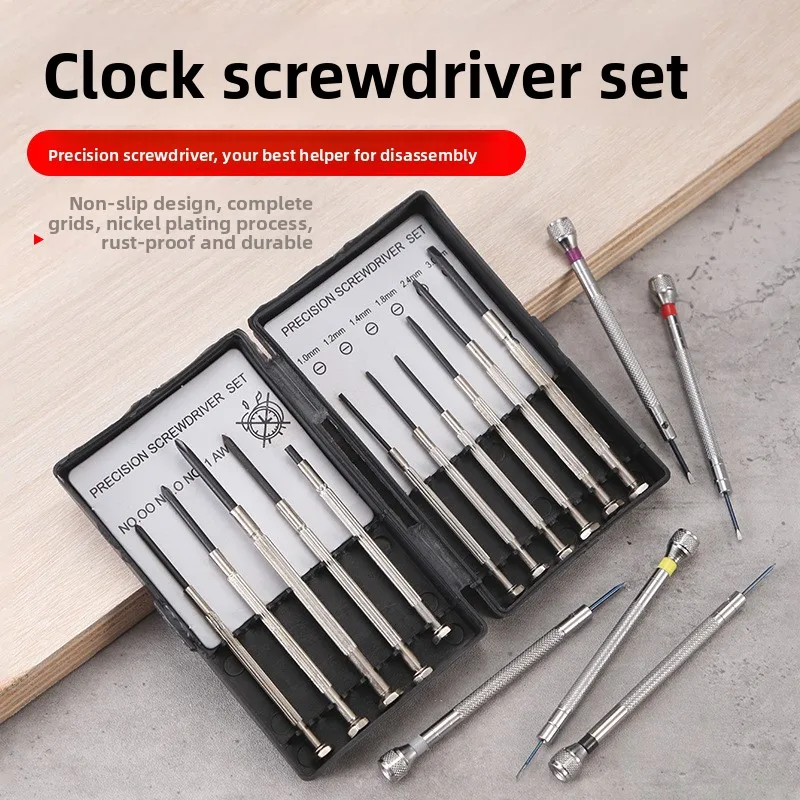 

Набор отверток для ремонта часов, ноутбуков, очков и компьютеров, мини-отвертка, маленькая отвертка.