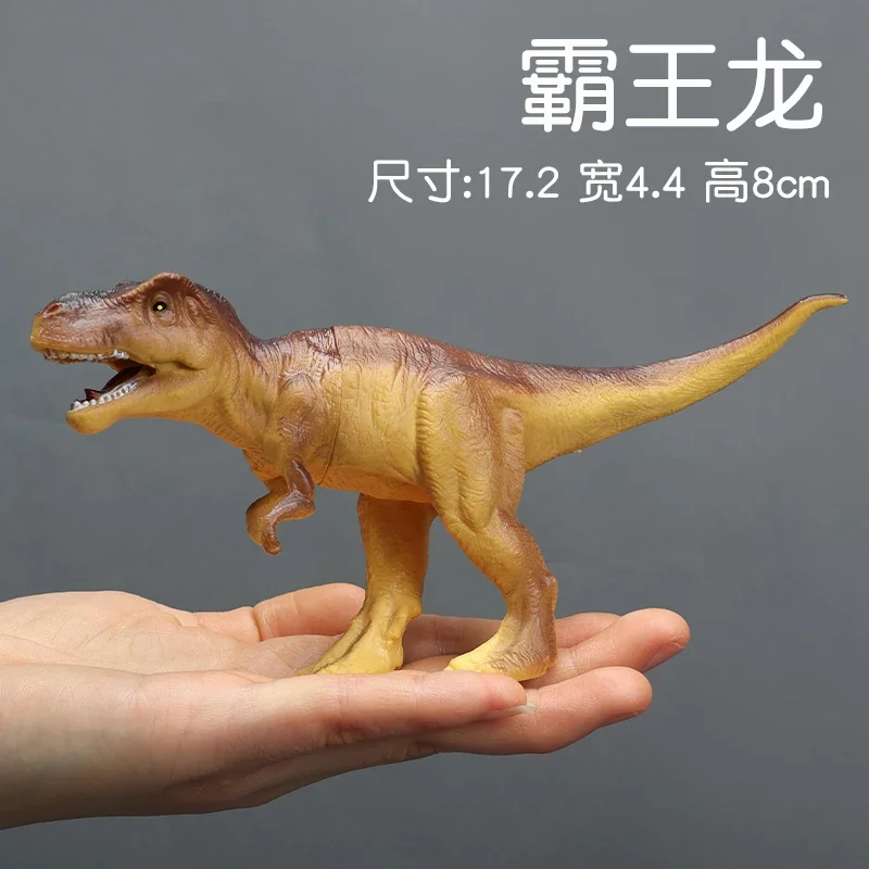 Jurassic World Tyrannosaurus Rex Dinosaur Toy Triceratops Model Long-necked Dragon Parasaurolophus Science Education Gifts