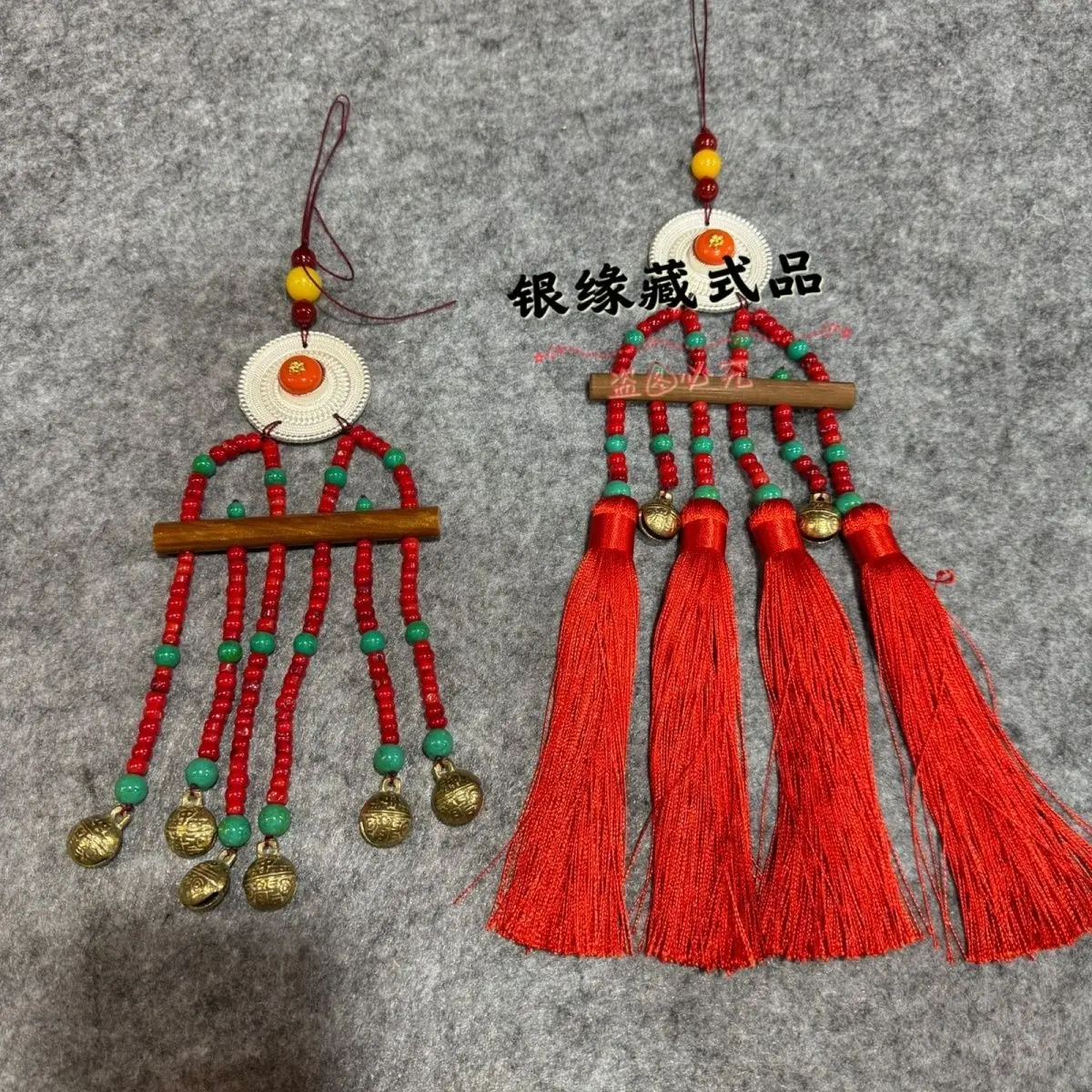 

New 2025 Tibetan Waist Accessories Wallet Pendant