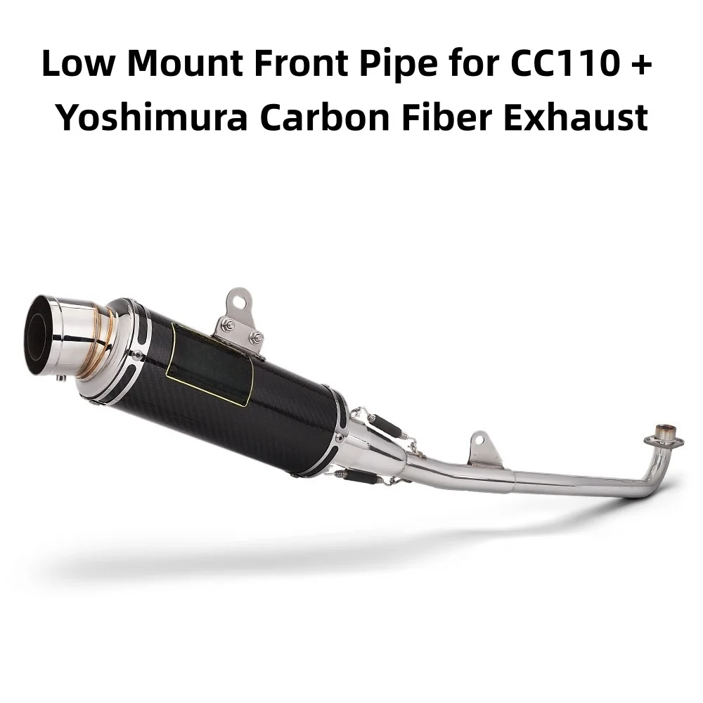 Full Side Exhaust Pipe Modification for  Cross Cub 110, Fits 2018-2023 Models