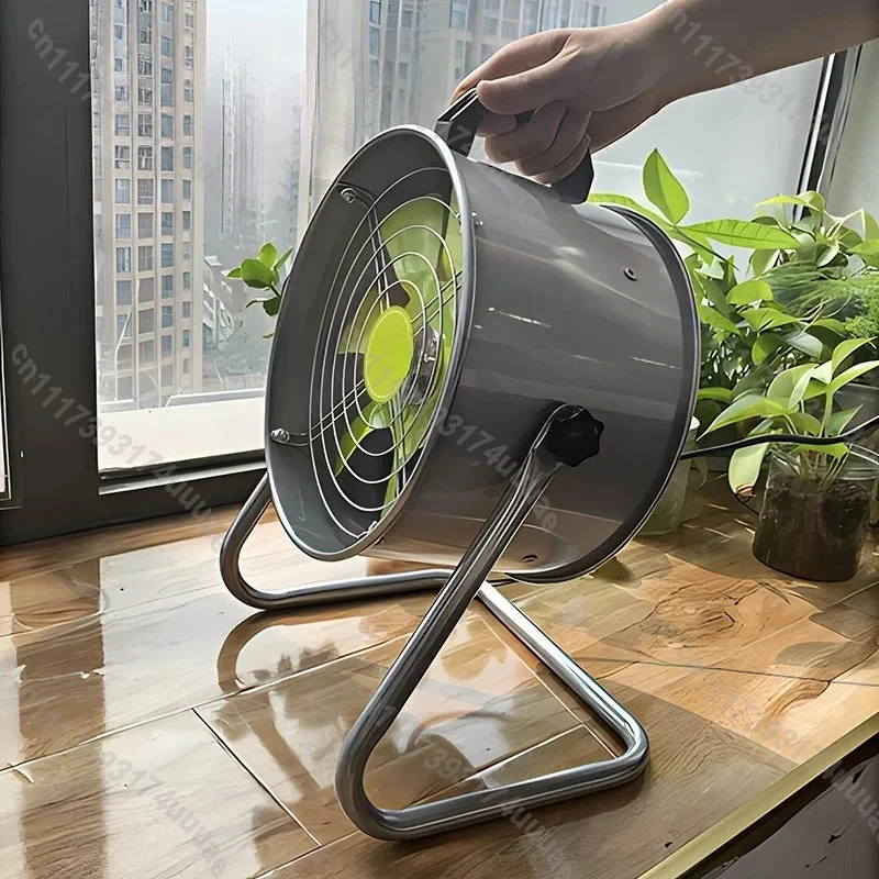Strong Smoke Extraction Fan for BBQ & Moxibustion, Adjustable‑Speed Portable Household Ventilation Exhaust Equipment