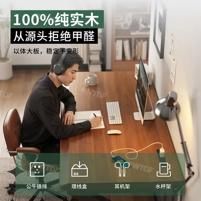 for Pure Solid Wood Desktop Computer Desk Double E-sports Table Home Writing Study Bedroom Workbench
