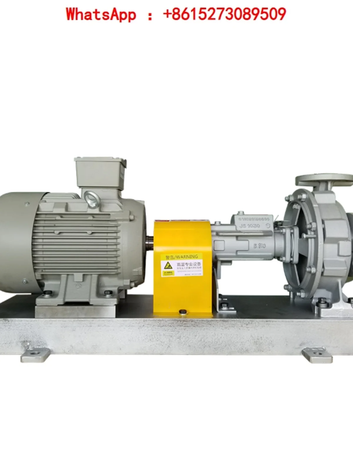 Hot oil pump 65-160 high-temperature resistant thermal oil centrifugal pump, leak free and non blocking horizontal pump