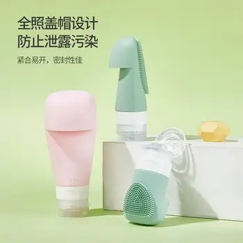 8 最佳銷售 乳液容器 - №5