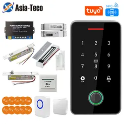 Tuya App RFID 13.56 mhz NFC Fingerprint Bluetooth Gate Door Opener Kits WIFI Gateway + Access Control Keypad Sets IP67 Rainproof