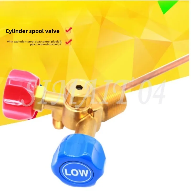Special Cylinder Valve for Refrigerant Recovery and Filling, High and Low Pressure Sheep Angle Valve, Explosion-proof
