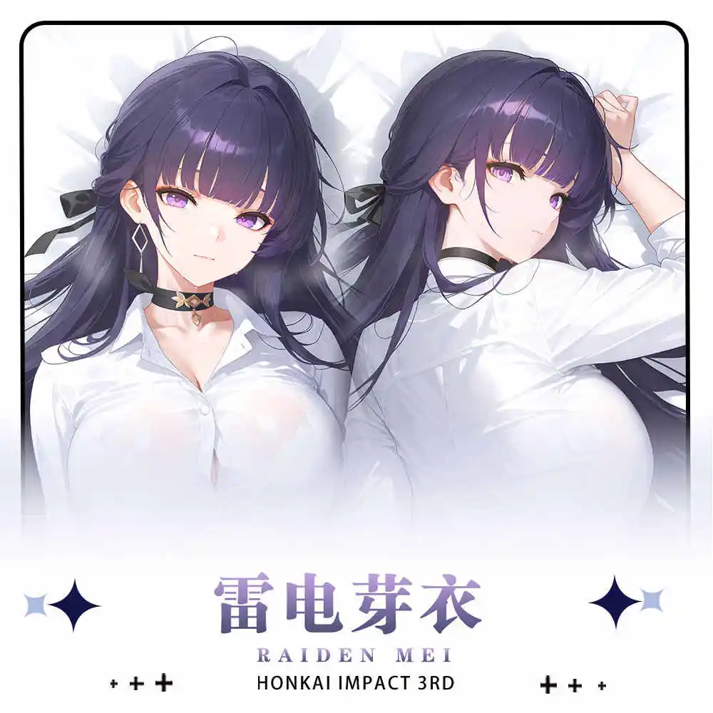 Game Raiden Mei Honkai Impact 3 Cosplay Long Dakimakura Hugging Body Anime Pillow Case Double-sided Cushion Cover Gift
