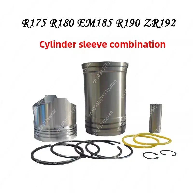 Diesel Engine Parts: R175, 190, 192, S195, 1100, 1115, L24, Cylinder Liner, Four Matching Cylinder Barrel, Piston
