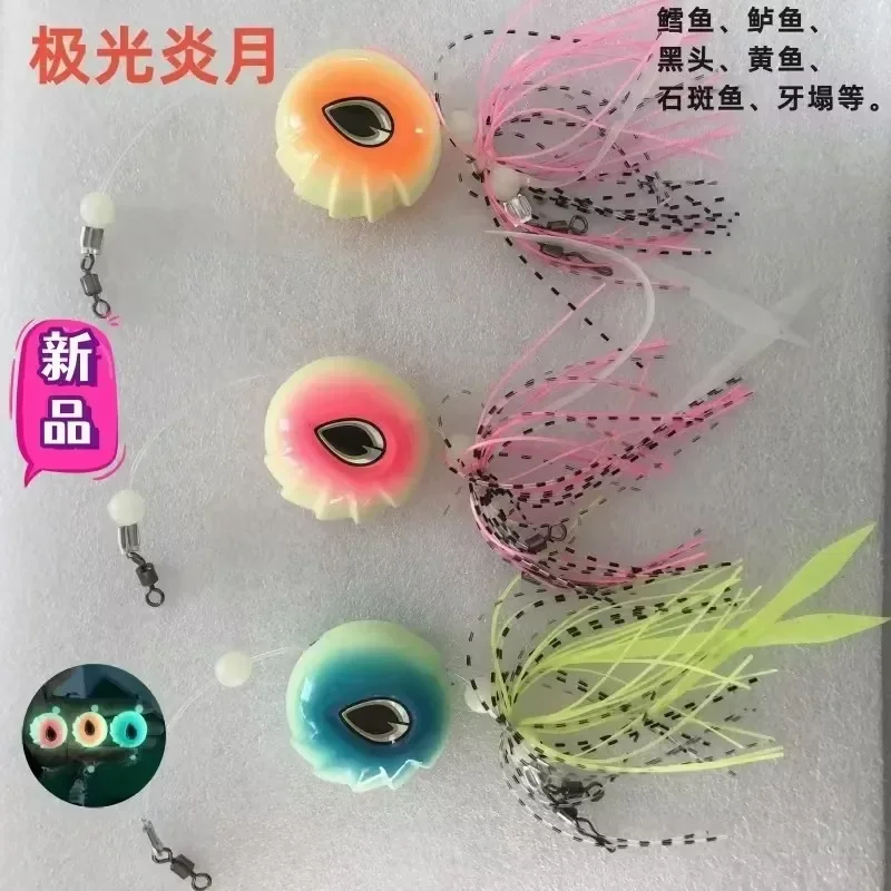 Tuata Tai Rubber Head Nautilus Slide Rubber Sea Tackle Kabura Inchiku Jig 200g Snapper Fishing Lures Slow Pitch Jigging Glow