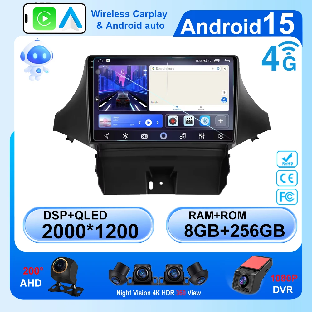 

Автомобильный радиоприемник Android 15 для Chevrolet Orlando 2010-2018 5G Wi-Fi BT Радио Стерео Unit Мультимедийный плеер GPS-навигация без 2din