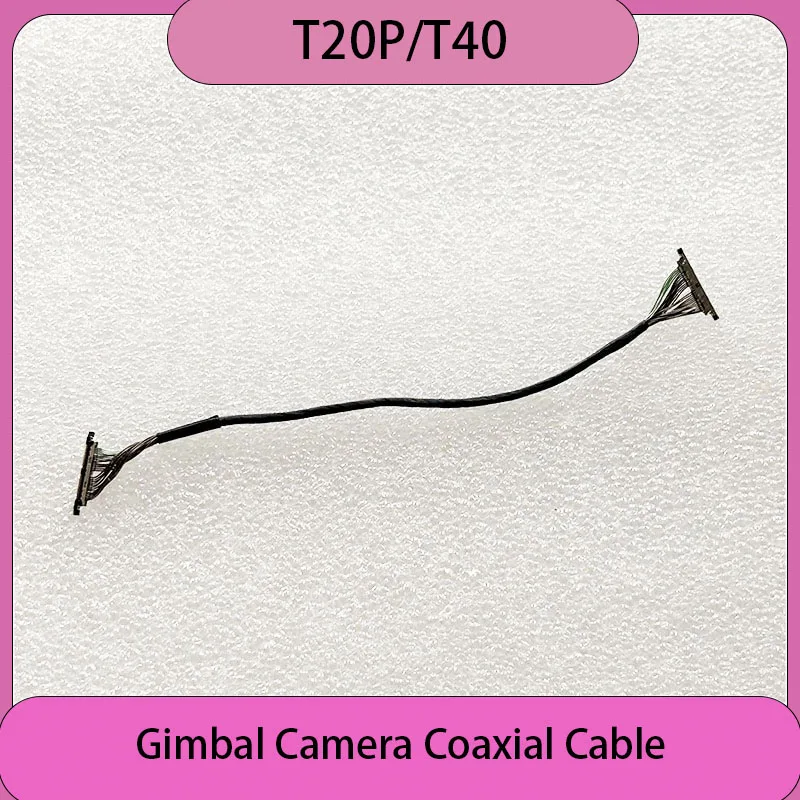 

Карданная камера Agras T20P T40, коаксиальная линия, сигнал PTZ, гибкий провод, кабель для DJI, сельскохозяйственный дрон, защита растений, запчасти для дронов