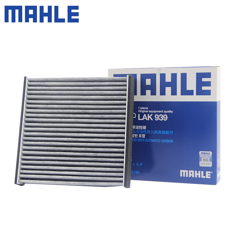 

MAHLE LAK939 LA155 CABIN FILTER For HONDA CITY MK3 97-99 MK4 02-08 HONDA JAZZ MK1 MK2 02-08 MOBILIO 01-08 CUK1835