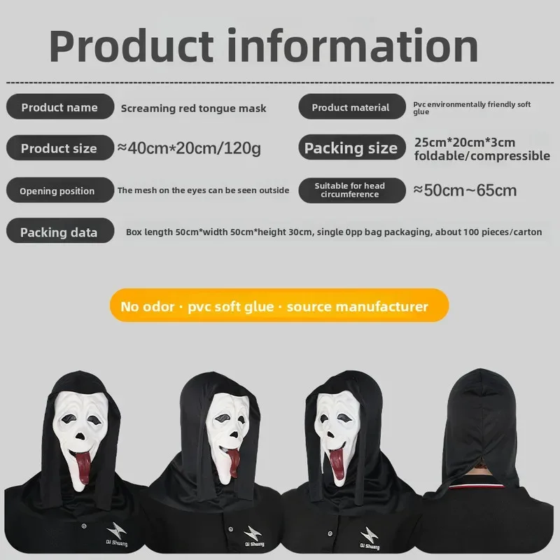 الصراخ فيلم كامل الوجه اللاتكس الرعب شبح قناع القاتل تأثيري حلي الدعائم لوازم الحفلات اكسسوارات احتفالية om[8 #3