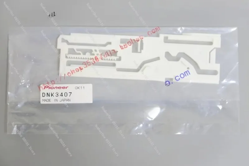 

Pioneer CDJ-2000 2000nexus 2000nxs2 Белый механизм полосы шестерни Dnk3407