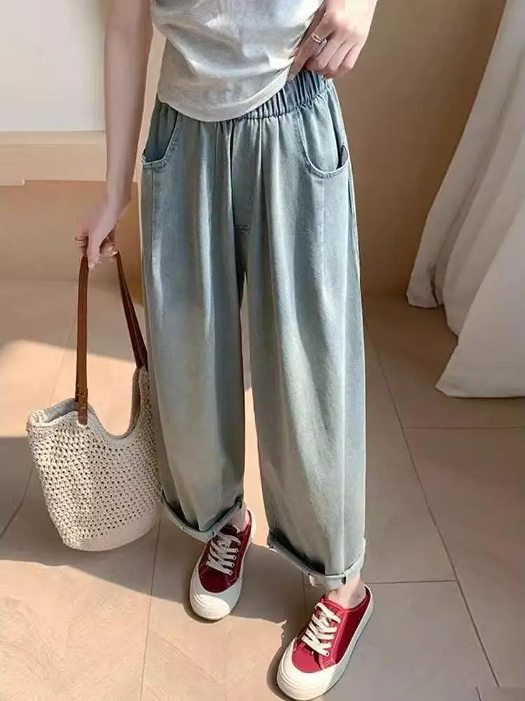 High Waist Straight Leg Harlan Jeans Women's Summer New Style Silk Nine Points Slim Fit Casual Trousers Pure Color Denim