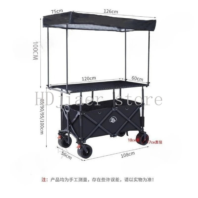 

Night Market Trolley Dining Cart Camp Picnic Cart Gather and Fold