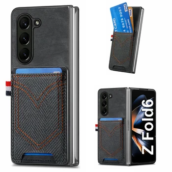 삼성 갤럭시 Z 폴드 6 폴드 5 4 5G 용 가죽 케이스, 삼성 Z 폴드 6 케이스, 휴대폰 뒷면 커버 