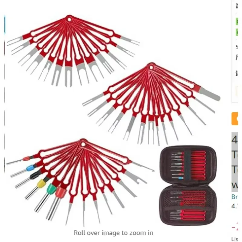 

Модернизированный комплект для разборки клемм Tiy, 21 шт., инструмент для разъема синего провода, бытовой автомобильный комплект для разблокировки клемм