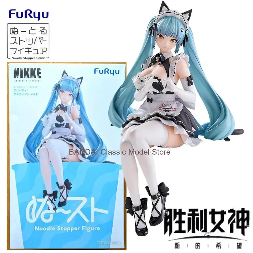 

NIKKE Goddess of Victory Privaty Unkind Maid Noodle Stopper Figure 15cm FuRyu