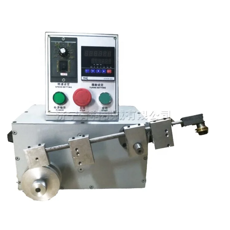 

Electric Desktop Small Winding Machine Iron Wire Copper Wire Winding Device