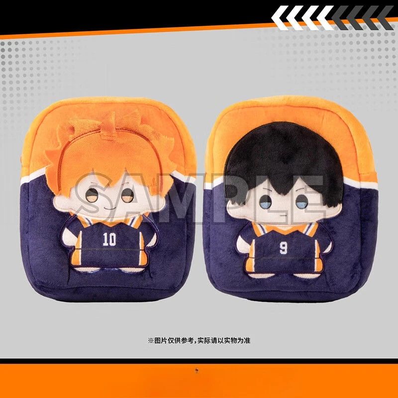 Kawaii Haikyuu حقيبة كتف قطيفة هيناتا شويو توبيو كاجياما أنيمي الكرتون حقيبة ظهر الطالب الألم حقيبة المنتجات الطرفية هدية