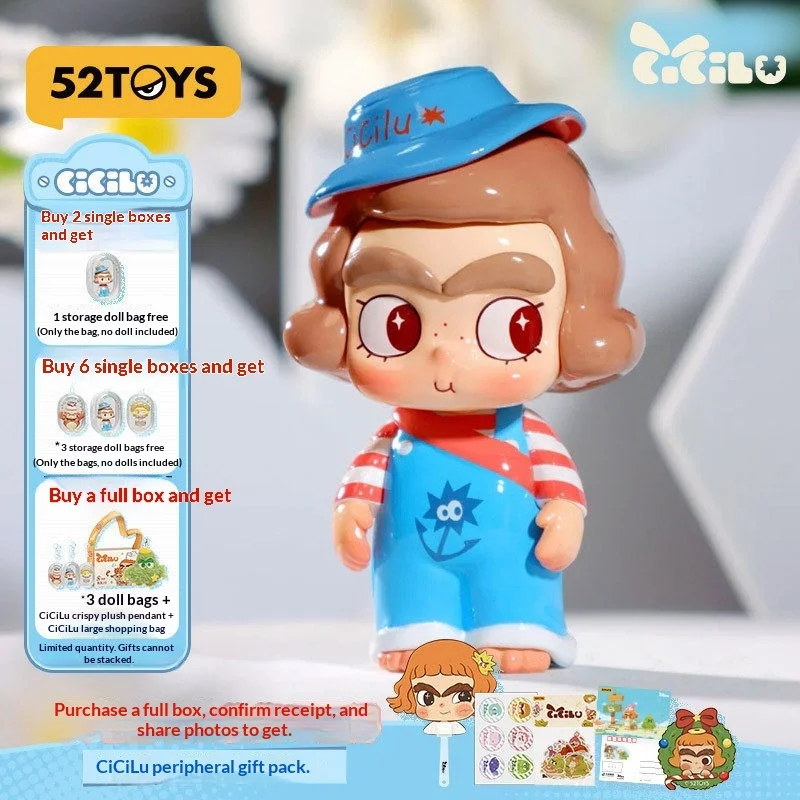 

52TOYS CiCiLu Tide Store Series Random Blind Box Collectible Figure Toy Home Decoration Birthday Gift for Boys Girls