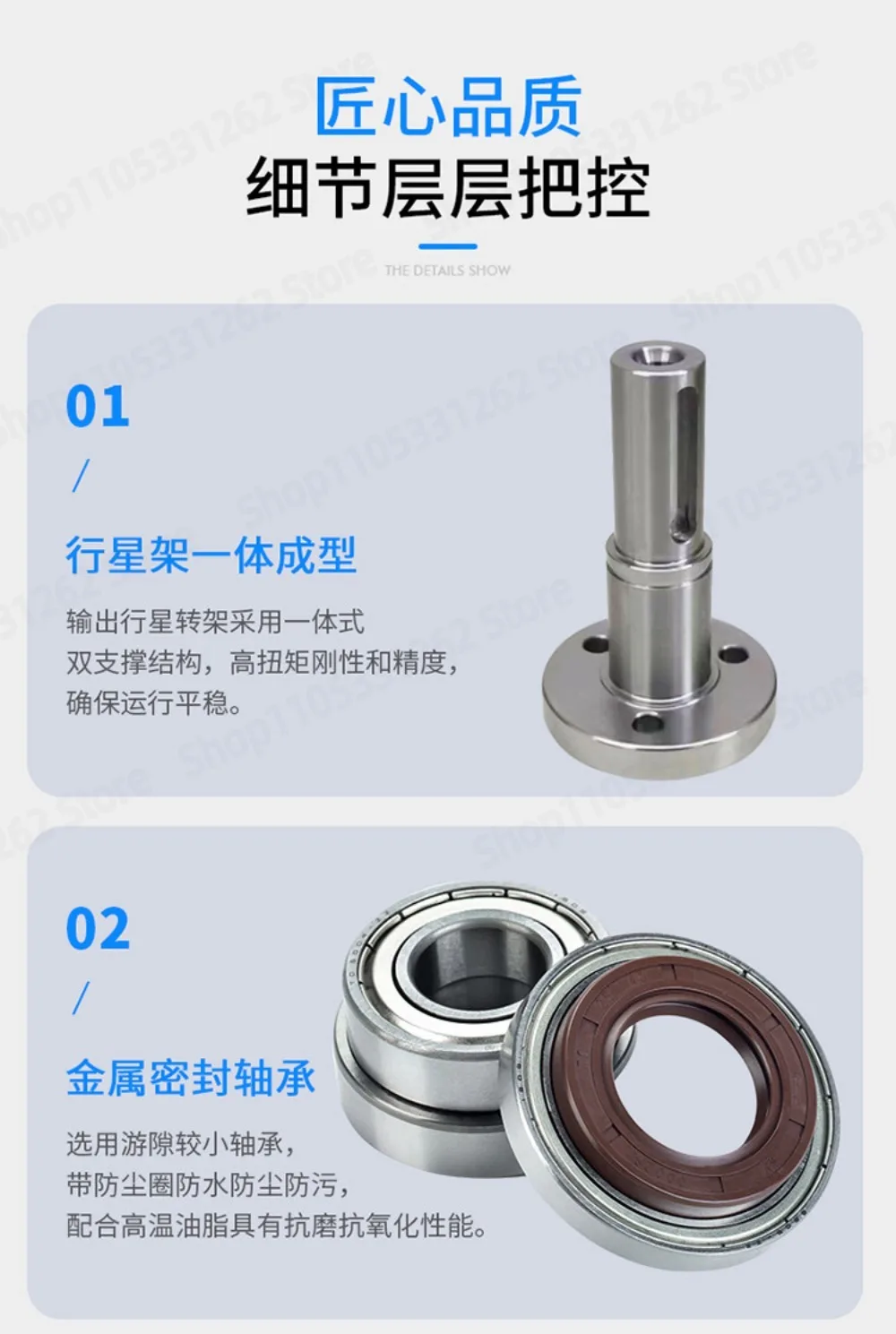 PLF60 90 120 Precision Planetary Gearbox Stepper Servo Motor Gear Reducer