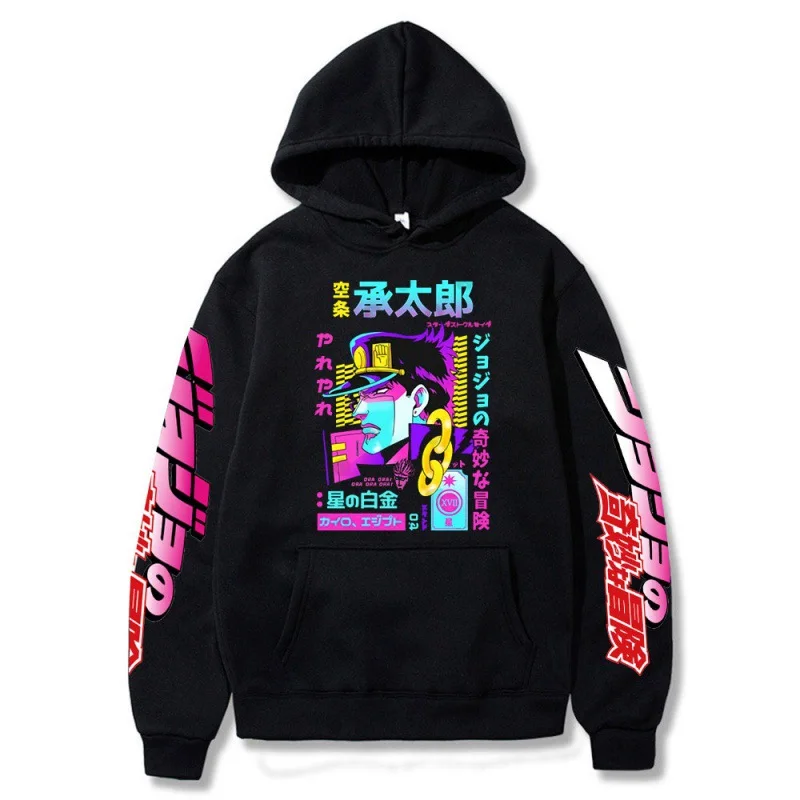 

Jojo's Bizarre Adventure Anime Hoodie Kujo Jotaro Print Popular Hoodies Harajuku Men's Hoodies Cosplay Long Sleeve Sweatshirt