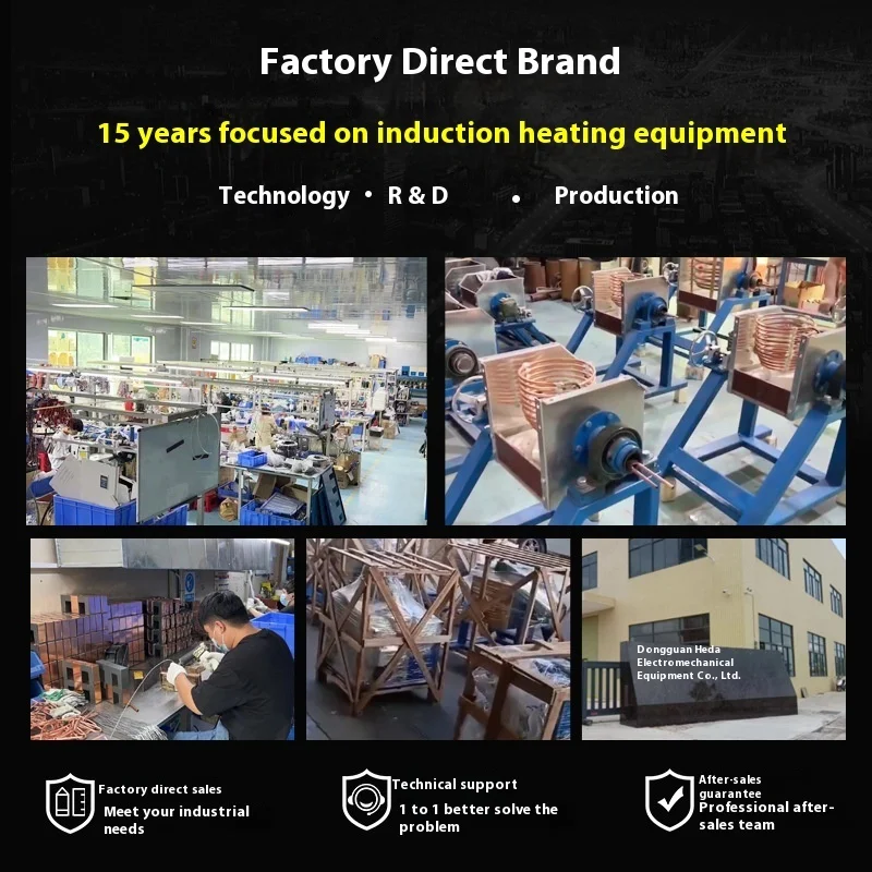 Prijs van hoogfrequente inductieverwarming Complete set apparatuur, hardware smeden warmte, hoogfrequente machine, lassen