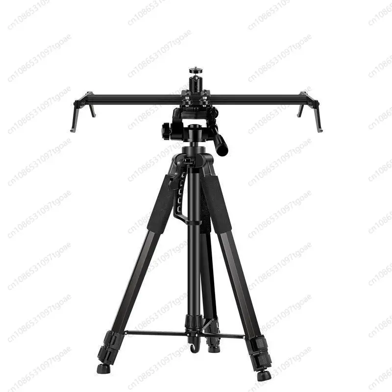 Aluminum Alloy Camera Track Slider with Damping Rocker Arm & Tripod