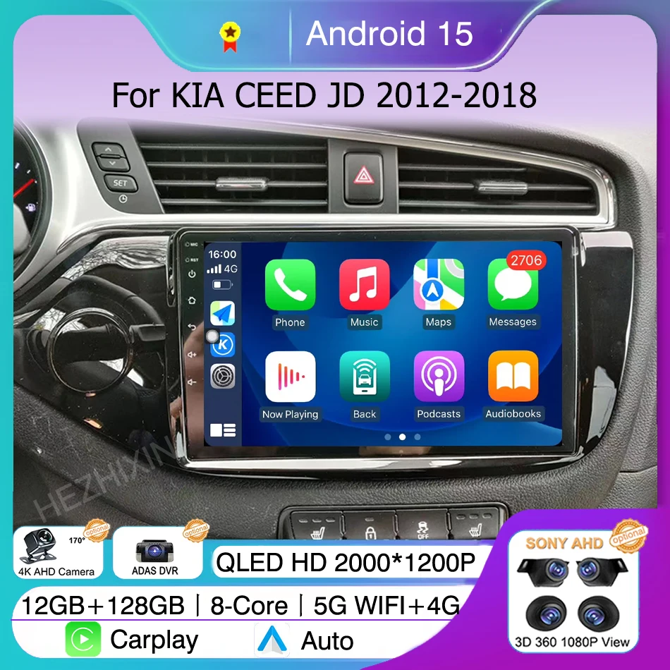 For Kia Cee'd Ceed … - image