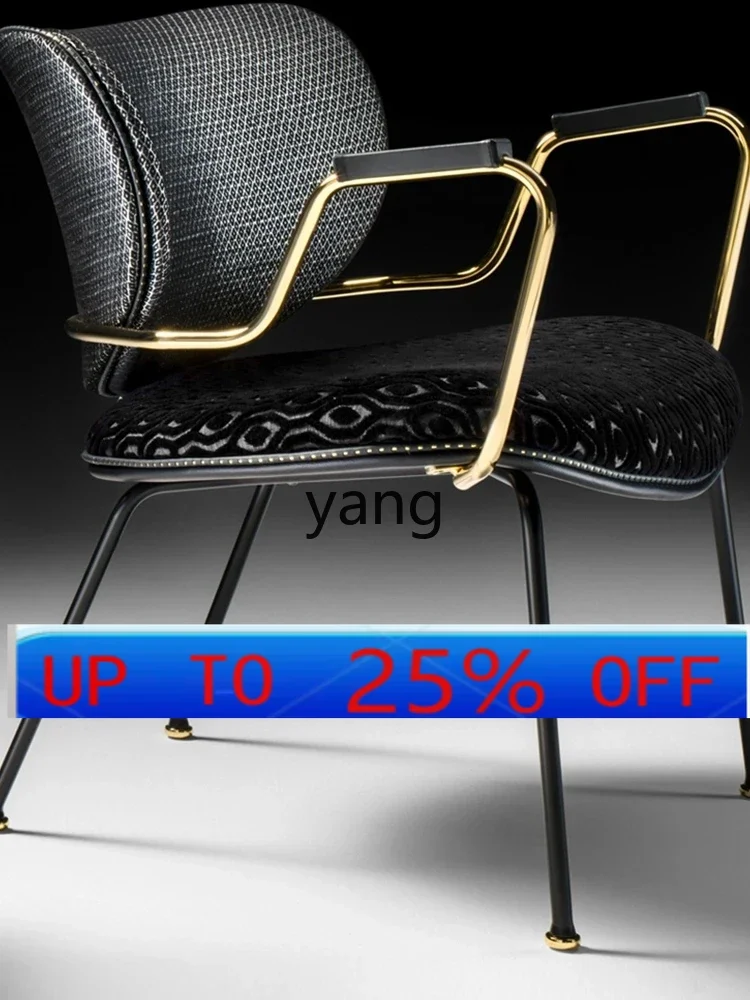 

lhh Light Luxury and Simplicity Stainless Steel Armrest Leather Dining Chair Modern